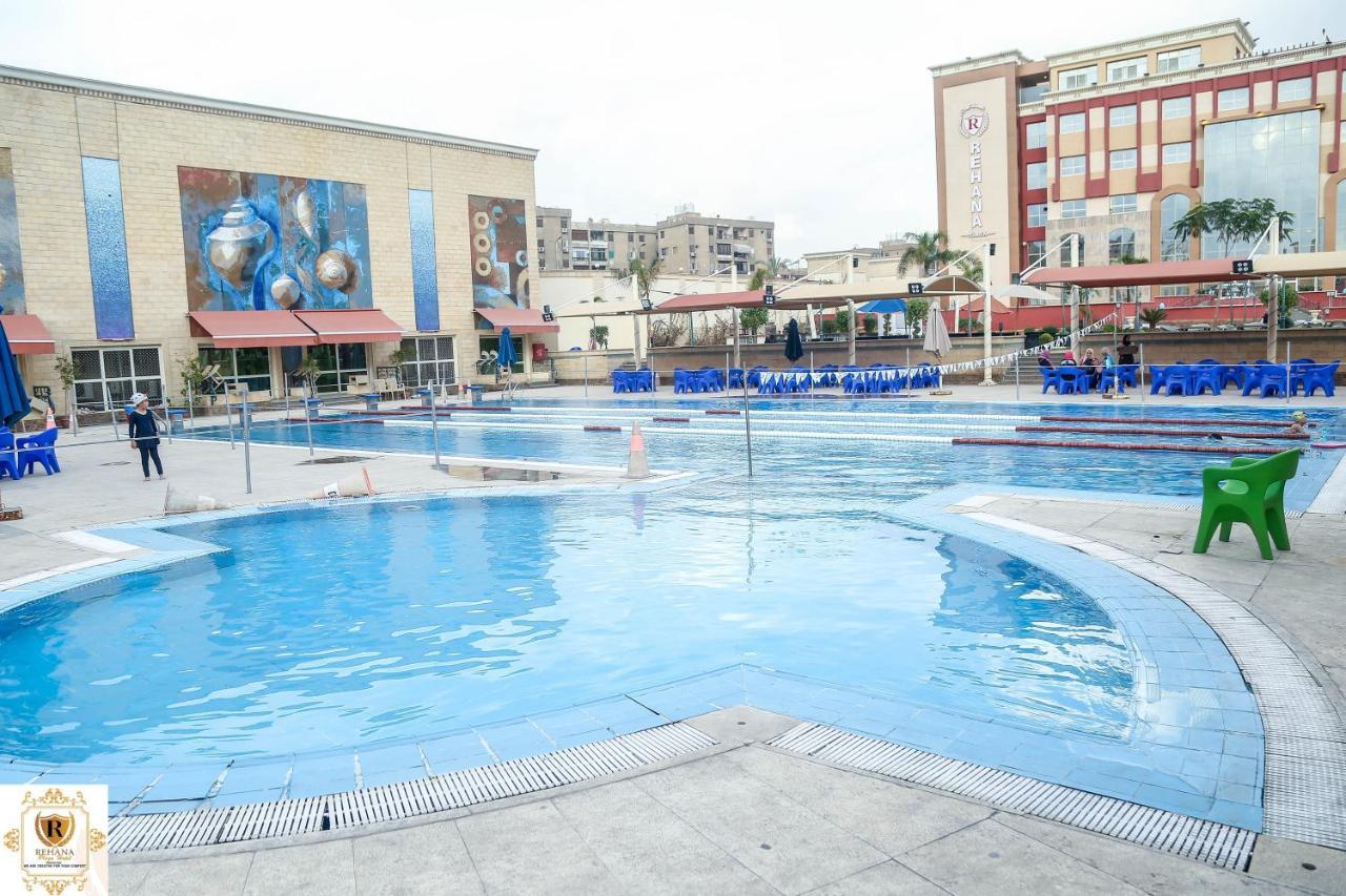 Rehana Resort Каїр Екстер'єр фото